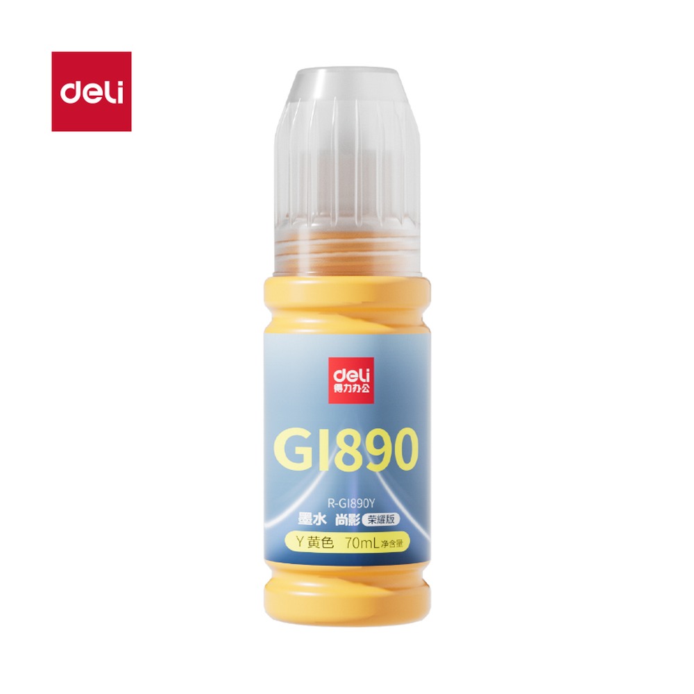 DELI/得力 03墨水墨盒 R-GI890Y 颜色:黄色；包装:无彩盒简包 单位:支