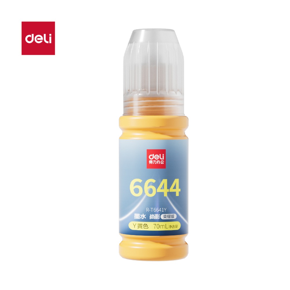 DELI/得力 03墨水墨盒 R-T6641Y 颜色:黄色；包装:无彩盒简包 单位:支