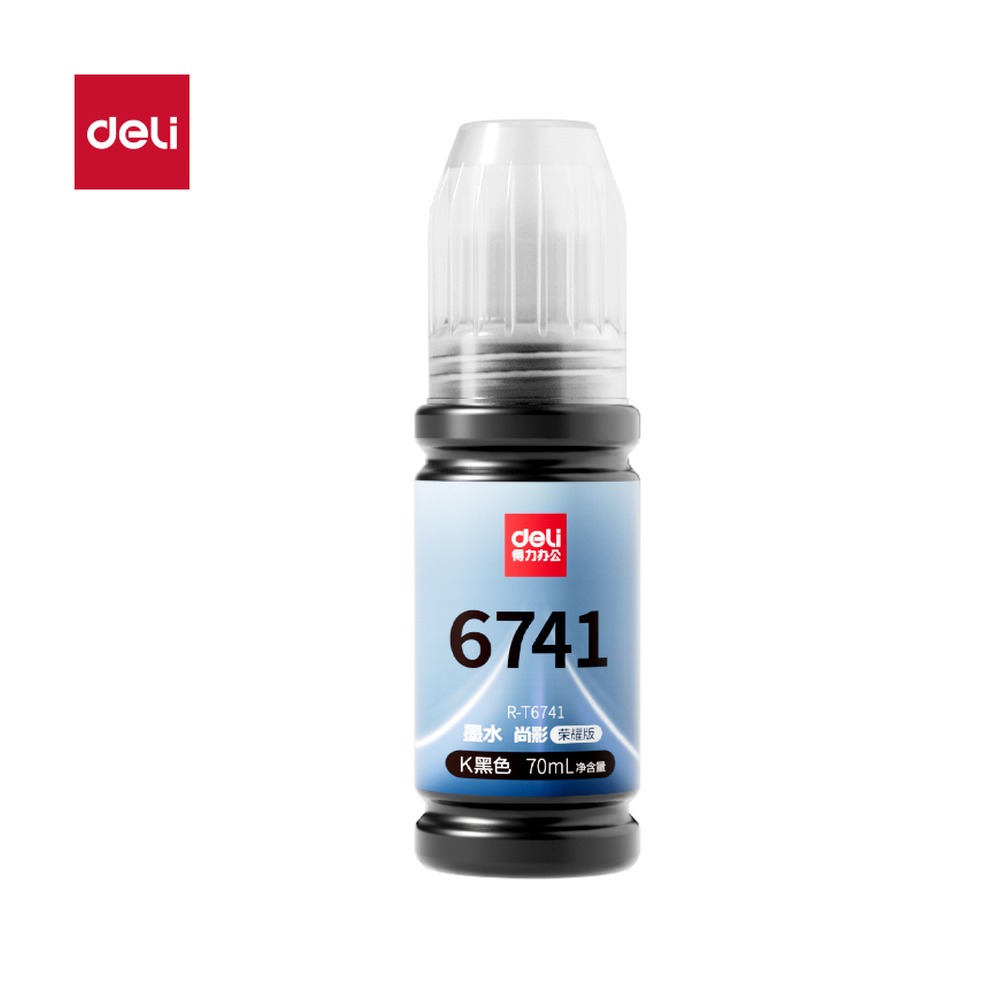 DELI/得力 03墨水墨盒 R-T6741 颜色:黑色；包装:无彩盒简包 单位:支