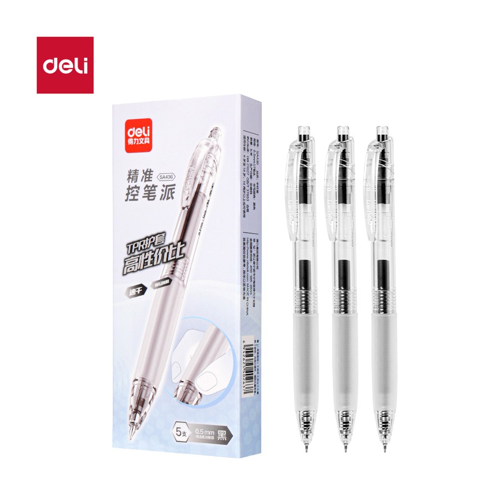 DELI/得力 速干按动中性笔 SA436 规格:书写颜色；颜色:黑；尺寸:0.5mm；包装:5支/盒；笔芯规格:0.5mmST笔头 单位:盒