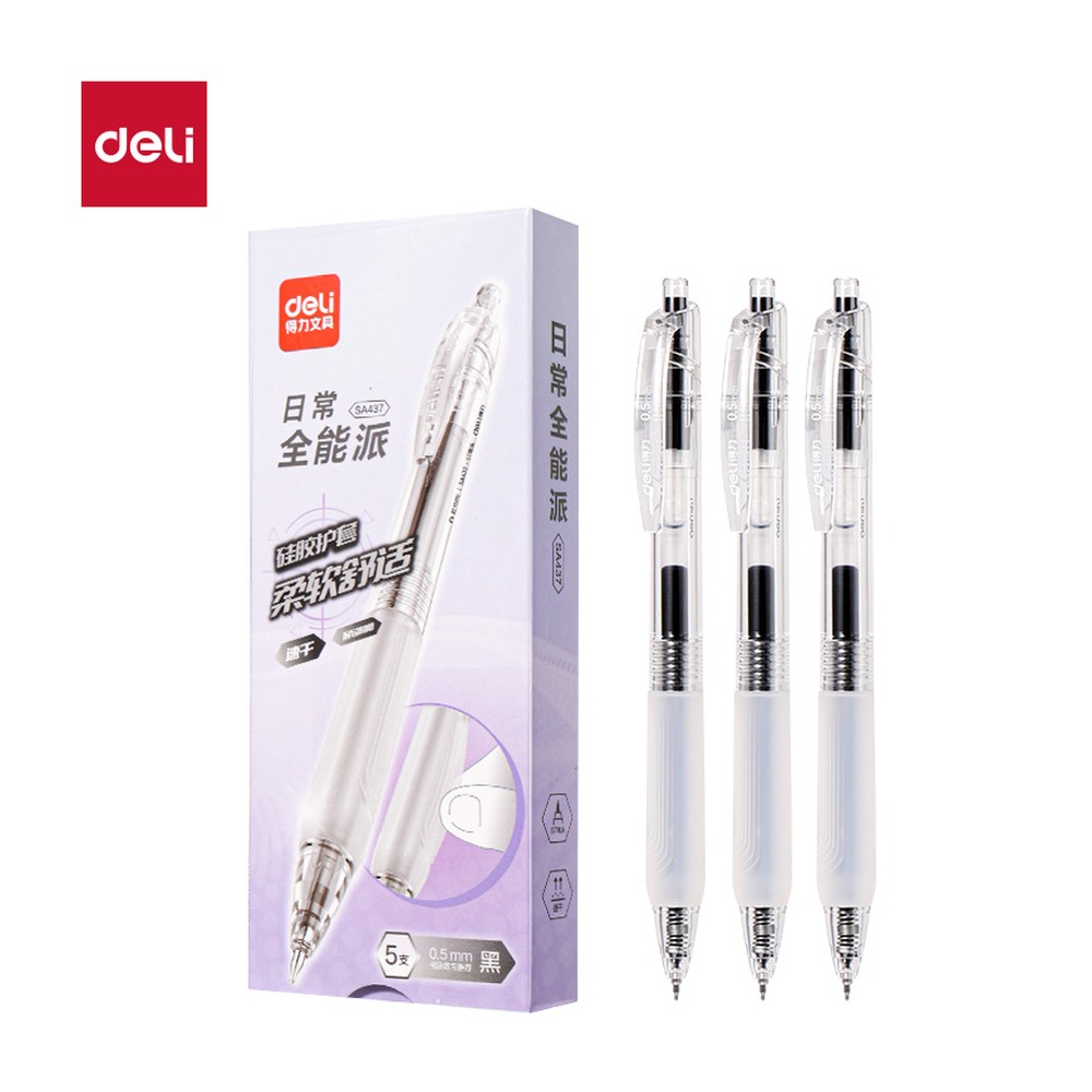 DELI/得力 速干按动中性笔 SA437 规格:书写颜色；颜色:黑；尺寸:0.5mm；包装:5支/盒；笔芯规格:0.5mmST笔头 单位:盒