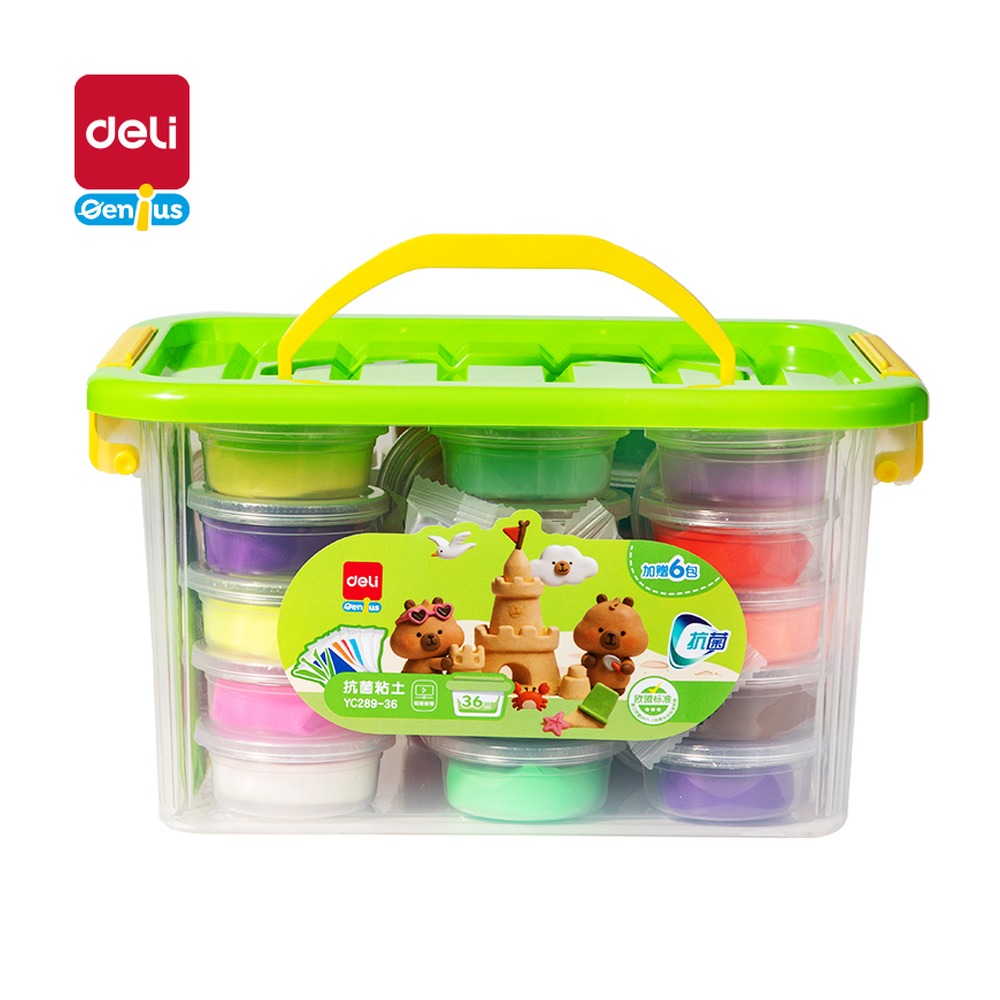 DELI/得力 抗菌工具箱粘土 YC289-36 颜色:混 单位:个