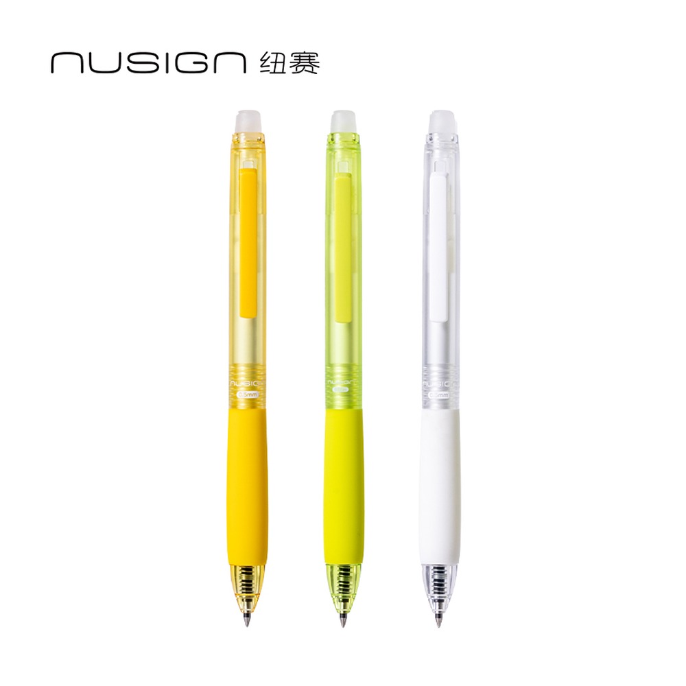 DELI/得力 按动可擦中性笔 NS1011 颜色:黑；尺寸:0.5mm；笔芯规格:0.5mm 单位:支