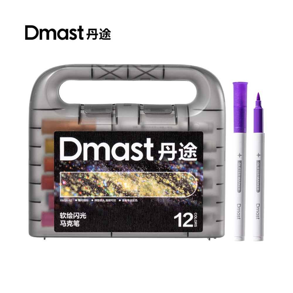 DELI/得力 盒软绘闪光马克笔 RM31-12 材质:PP；尺寸:206*203*36.9mm；包装:12色/盒 单位:盒