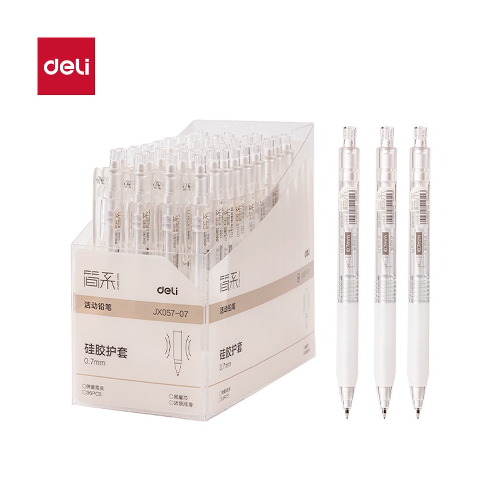 DELI/得力 简系活动铅笔 JX057-07 颜色:白；尺寸:0.7mm；笔芯规格:0.7mm 单位:支