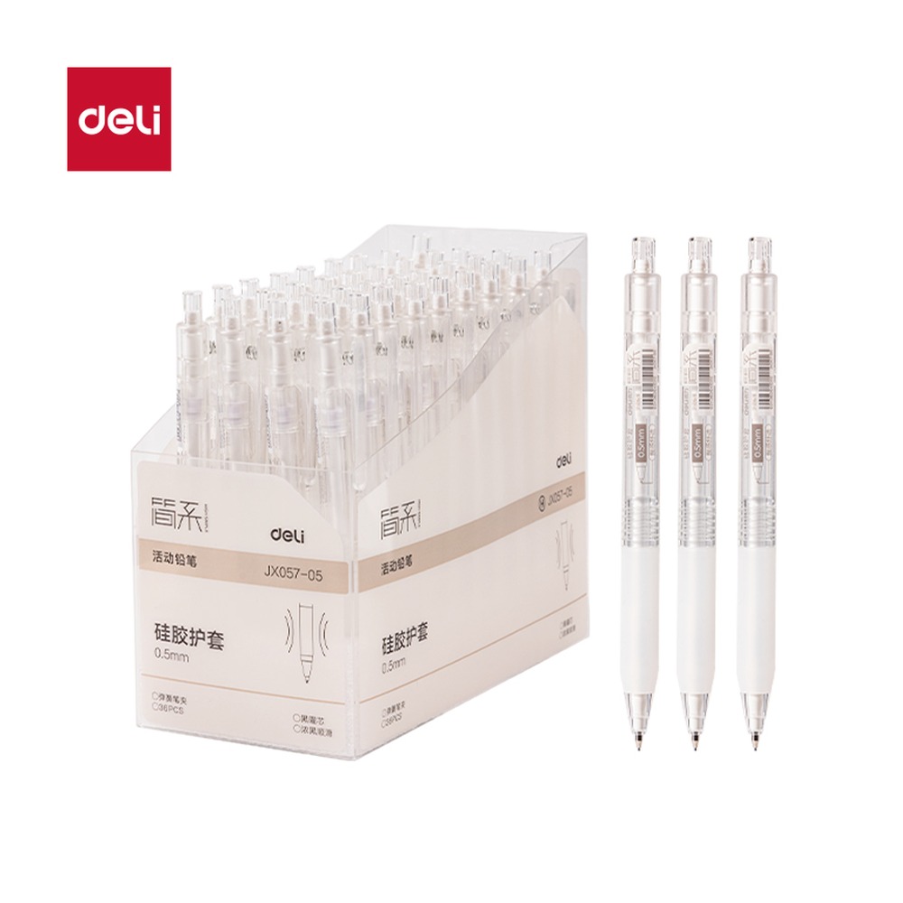 DELI/得力 简系活动铅笔 JX057-05 颜色:白；尺寸:0.5mm；笔芯规格:0.5mm 单位:支