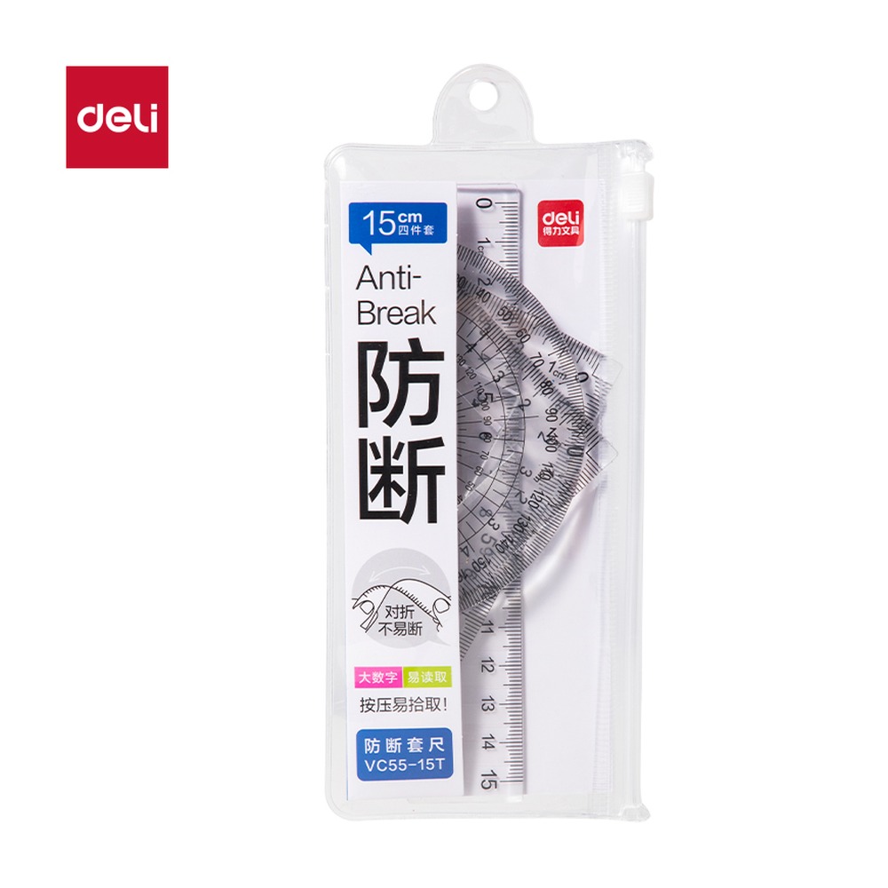 DELI/得力 防断套尺 VC55-15T 颜色:透明；尺寸:15cm；包装:套 单位:套