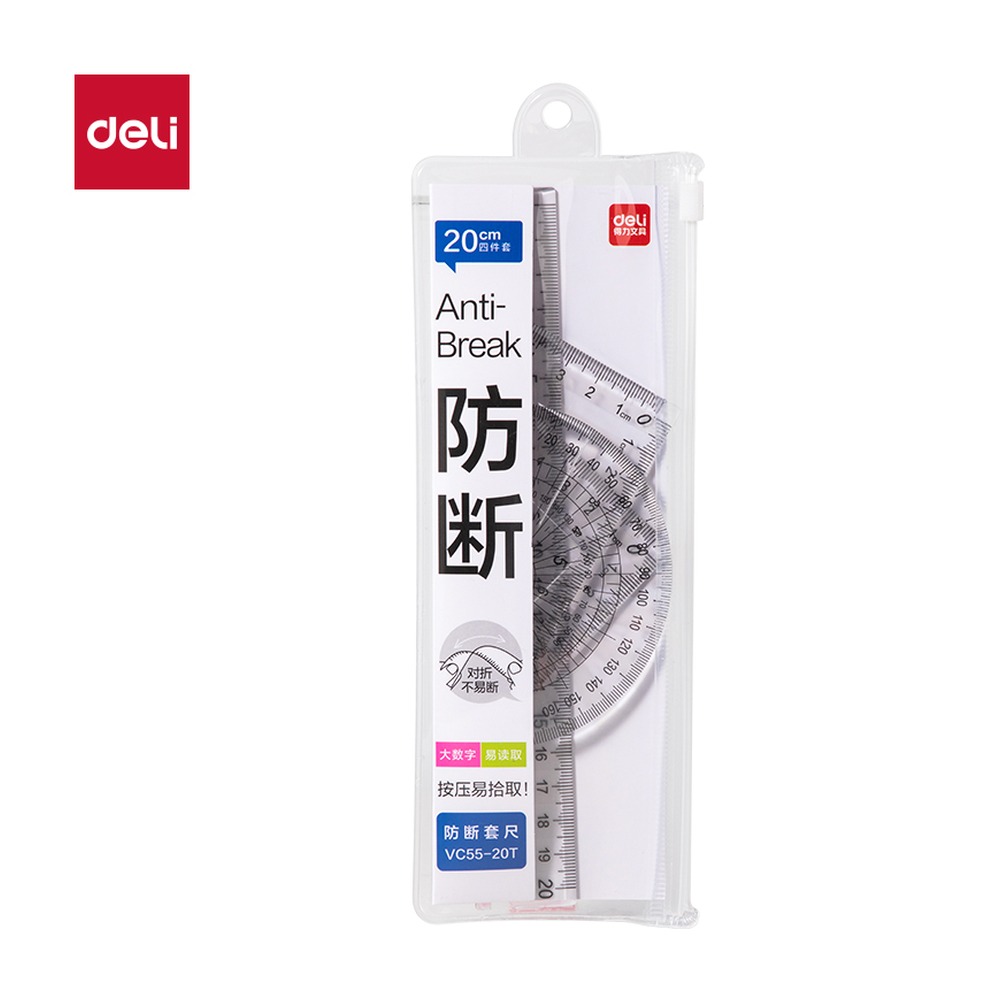 DELI/得力 防断套尺 VC55-20T 颜色:透明；尺寸:20cm；包装:套 单位:套