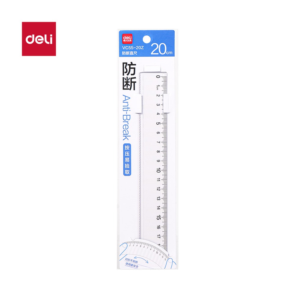 DELI/得力 防断直尺 VC55-20Z 颜色:透明；尺寸:20cm 单位:把