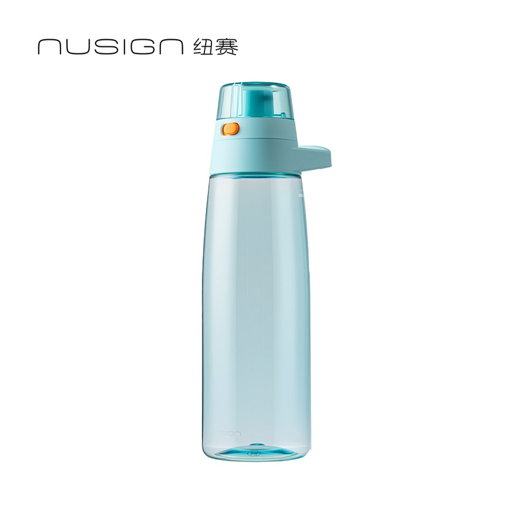 DELI/得力 POWER运动健身凉水杯 NS868 尺寸:910m；容量:910mL 单位:个