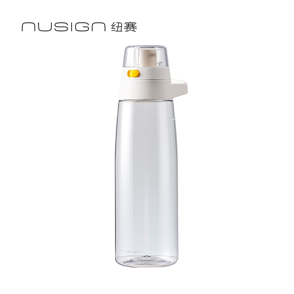DELI/得力 POWER运动健身凉水杯 NS868 尺寸:910m；容量:910mL 单位:个