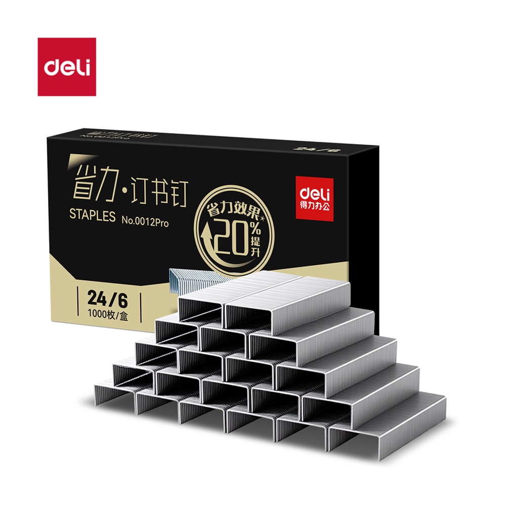 DELI/得力 省力订书针 0012Pro 颜色:银；包装:1000枚/盒；其他:24/6 单位:盒