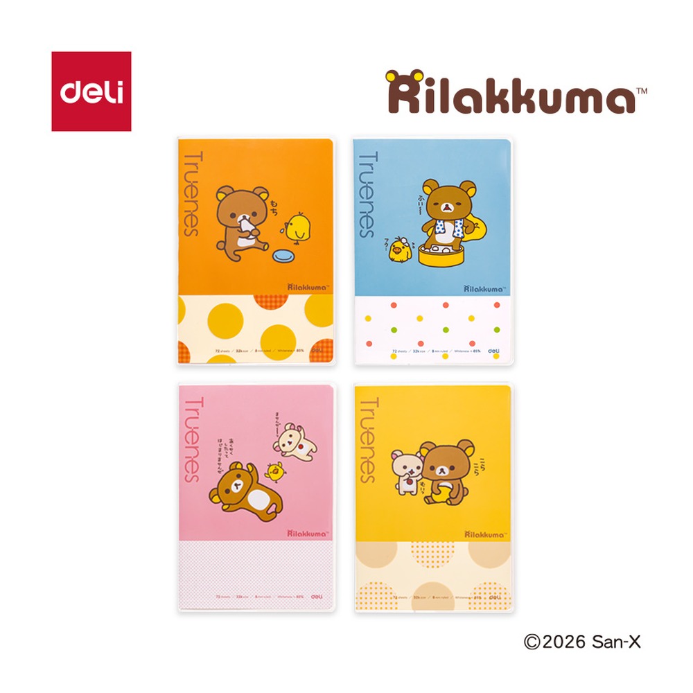 DELI/得力 轻松熊行纭巨透胶套本 QS203 颜色:混；尺寸:32K；纸张规格:72张 单位:本