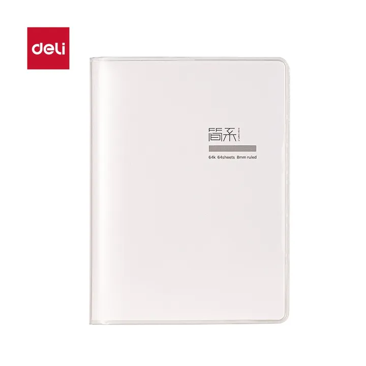 DELI/得力 简系巨透胶套本 T6464-JX 尺寸:64K；纸张规格:64张 单位:本