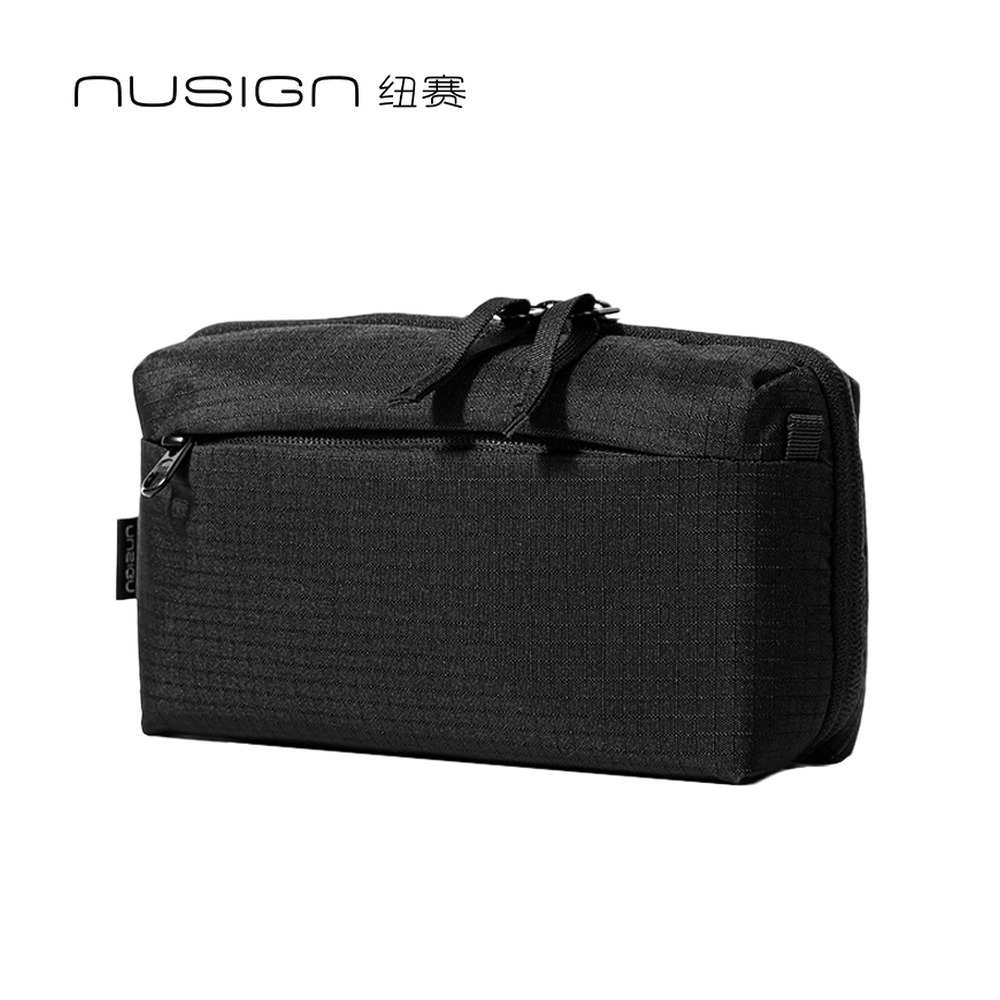 DELI/得力 多功能收纳包 NS1389 颜色:绿色、 黑色,白色；材质:牛津布；尺寸:(210x70x110) mm 单位:个