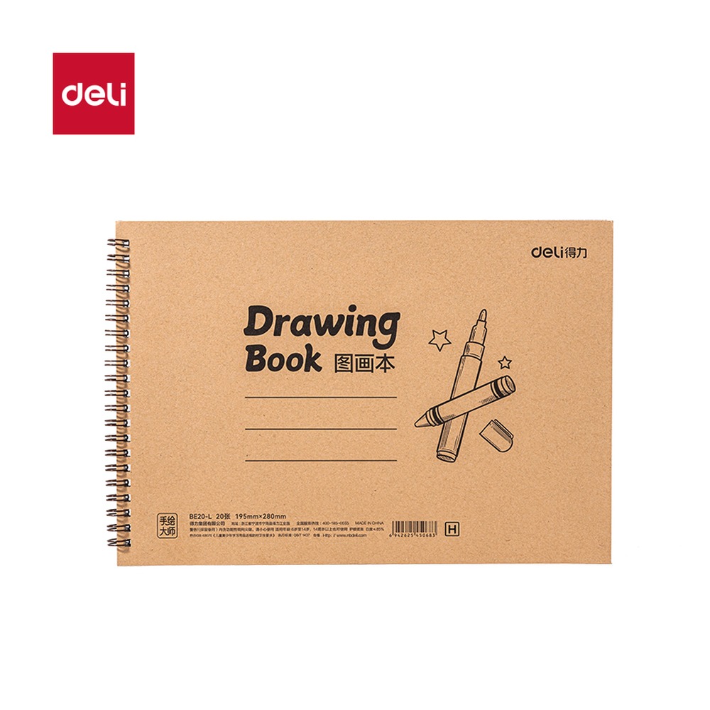 DELI/得力 手绘大师牛皮螺旋图画本 BE20-L 材质:牛皮；尺寸:280mm；其他:20张；结构:螺旋；适用:手绘；笔芯规格:280mm 单位:本