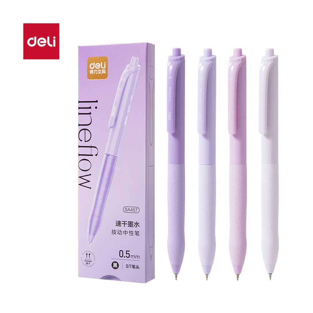 DELI/得力 速干按动常规中性笔 SA457 规格:墨水颜色；颜色:黑；尺寸:0.5mm；包装:4支/盒；笔芯规格:0.5mmST头 单位:盒