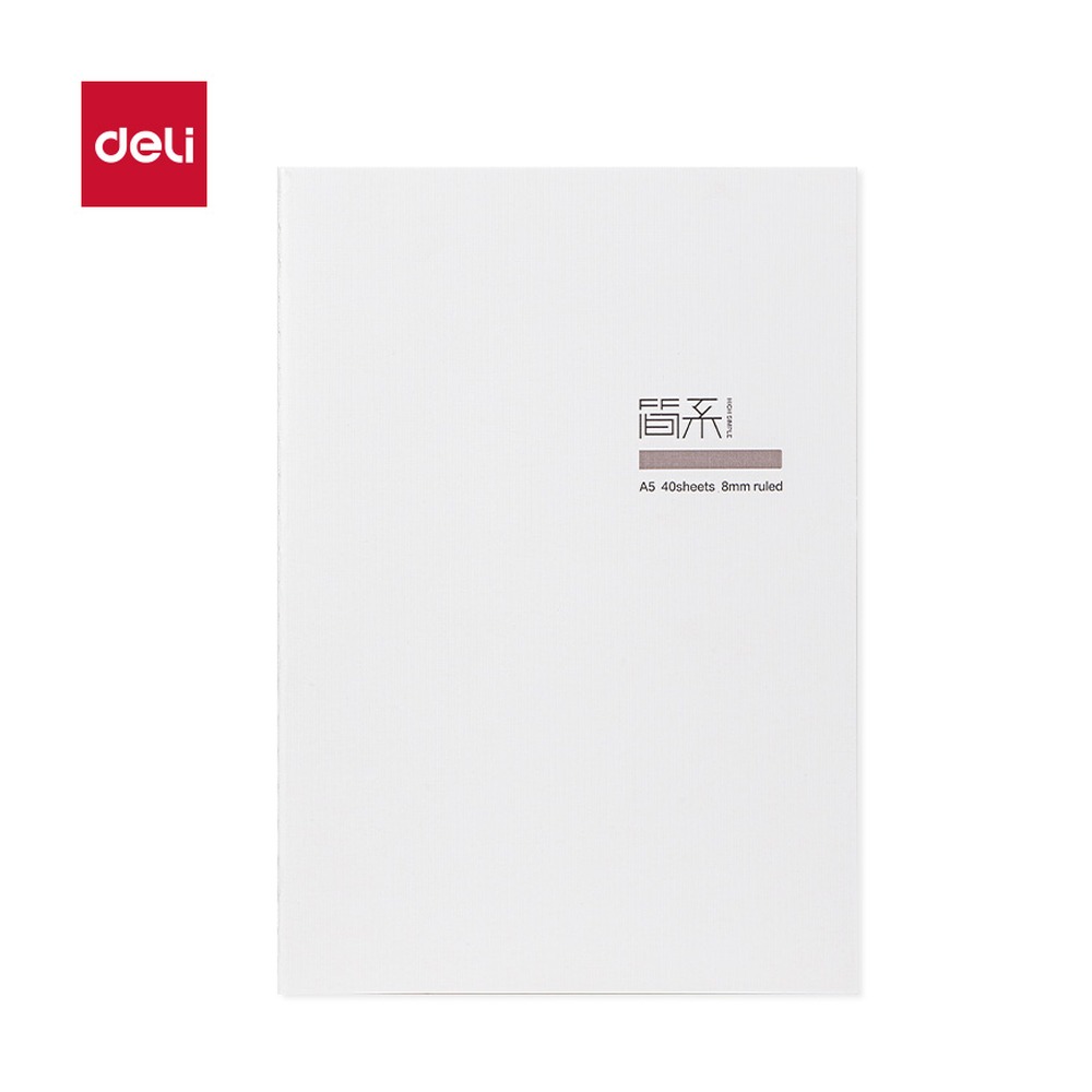 DELI/得力 简系缝线本A5 FA540-JX 尺寸:A5 单位:本