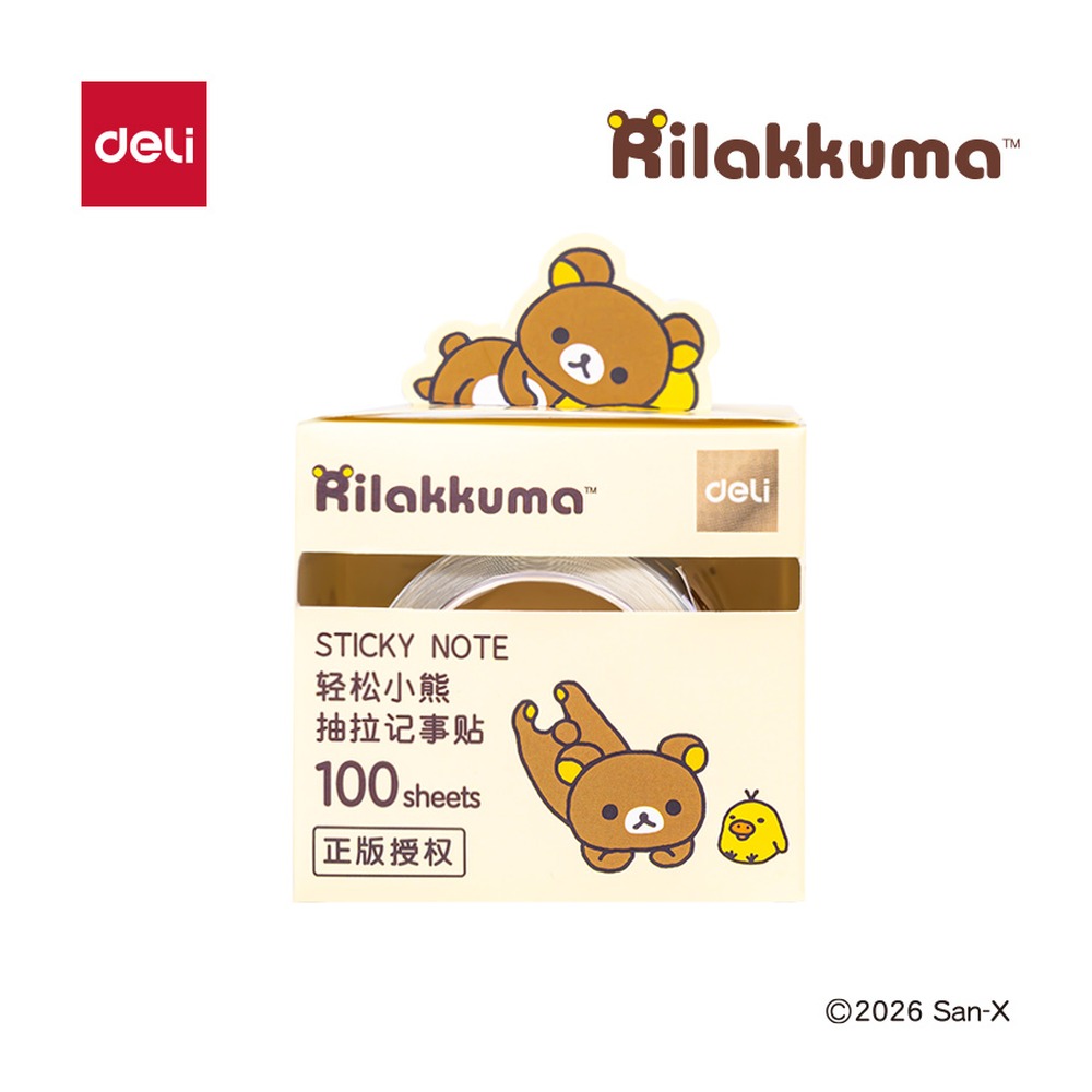 DELI/得力 轻松熊抽取记事贴 QS210 颜色:混；包装:盒/本；纸张规格:100张 单位:袋