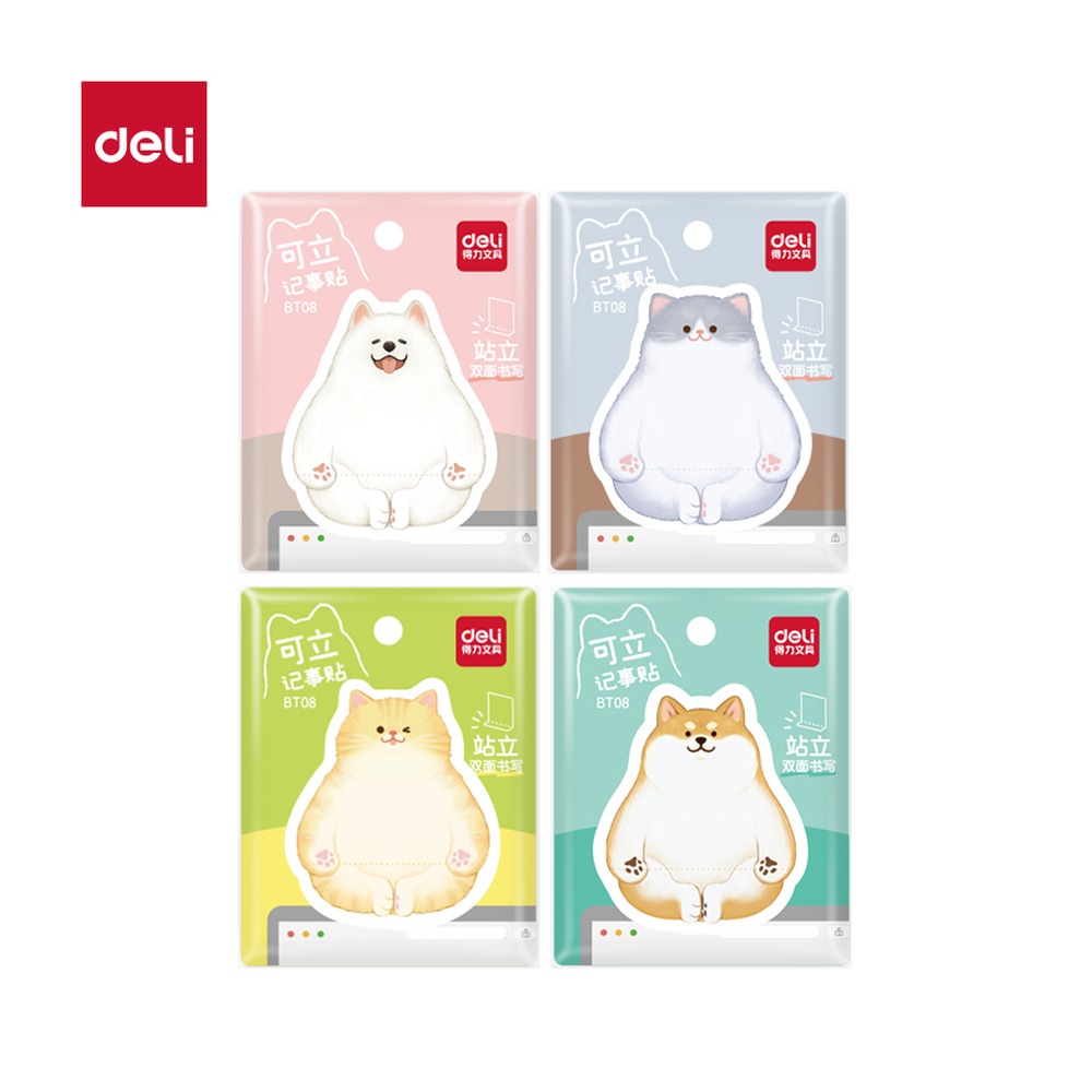 DELI/得力 可立吨吨贴异型 BT08 颜色:混；包装:本 单位:袋
