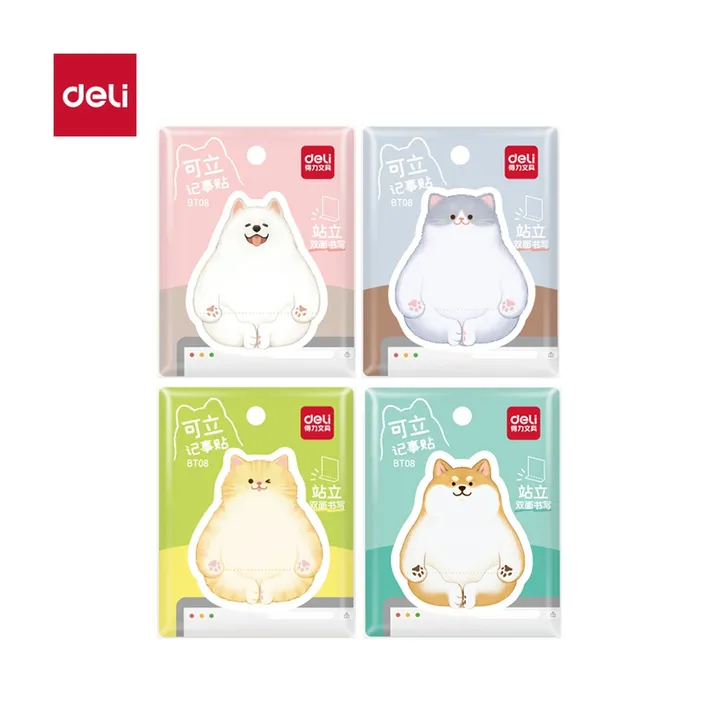 DELI/得力 可立吨吨贴异型 BT08 颜色:混；包装:本 单位:袋