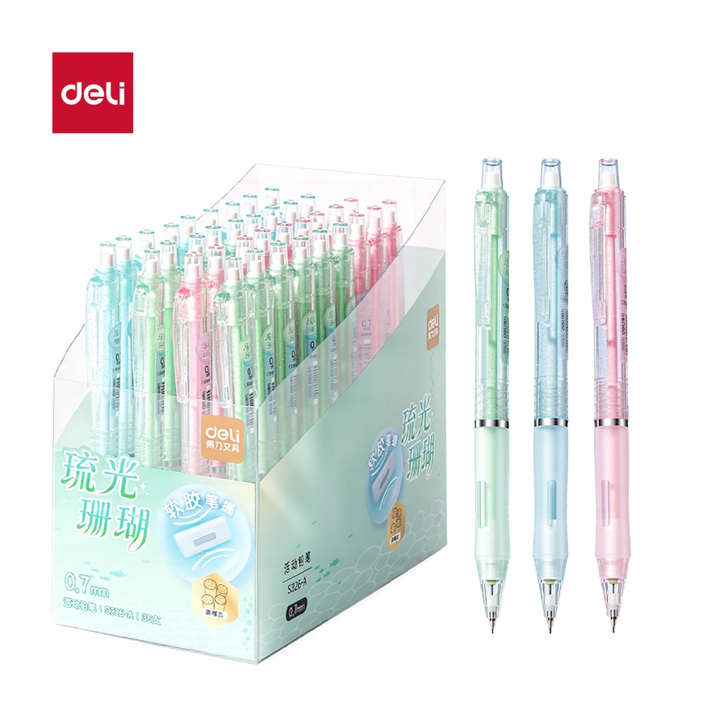 DELI/得力 活动铅笔 S326-A 颜色:混；尺寸:0.7mm；笔芯规格:0.7mm 单位:支