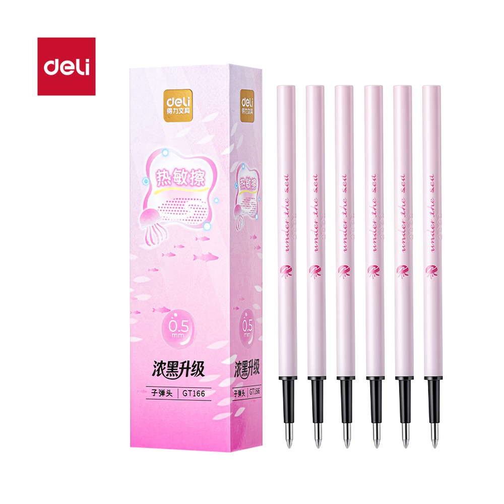 DELI/得力 浓黑可擦中性笔替芯 GT166 尺寸:0.5mm；包装:支；笔芯规格:0.5mm 子弹头 单位:袋