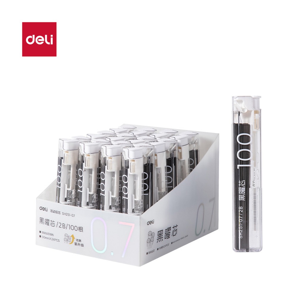DELI/得力 100根活动铅芯2B0.7 SH251-07 颜色:白；尺寸:90mm；其他:大容量100根；笔芯规格:2B0.7/90mm 单位:支