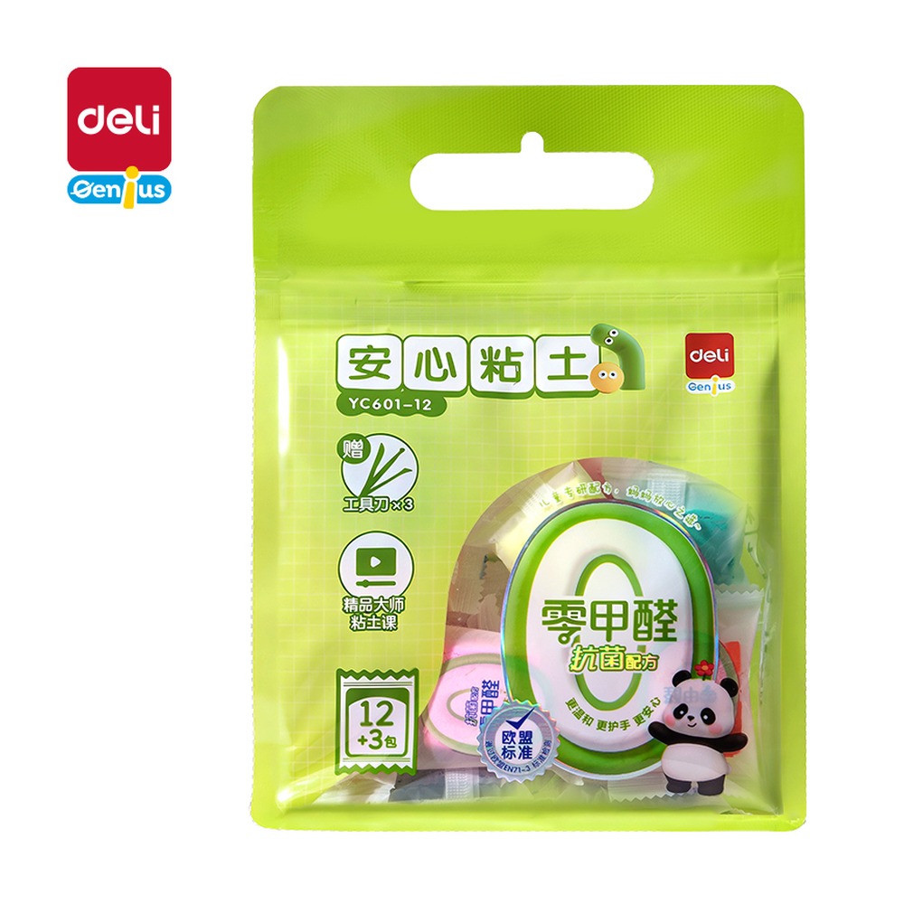 DELI/得力 零甲醛抗菌粘土 YC601-12 颜色:混 单位:袋