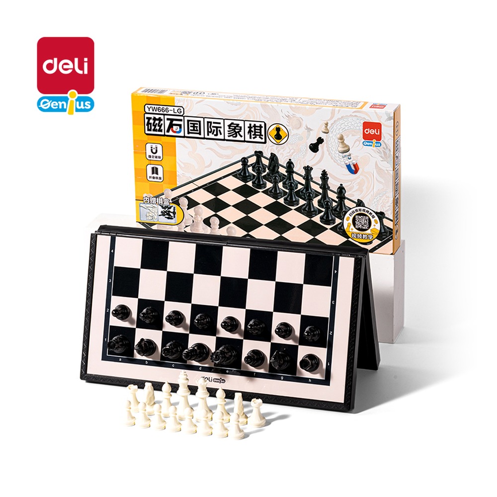 DELI/得力 磁石国际象棋 YW666-LG 颜色:混；包装:盒 单位:盒