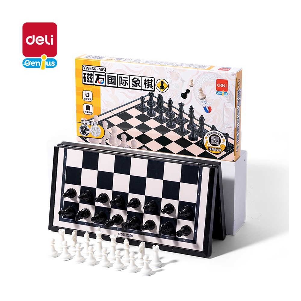 DELI/得力 磁石国际象棋 YW666-MG 颜色:混；包装:盒 单位:盒