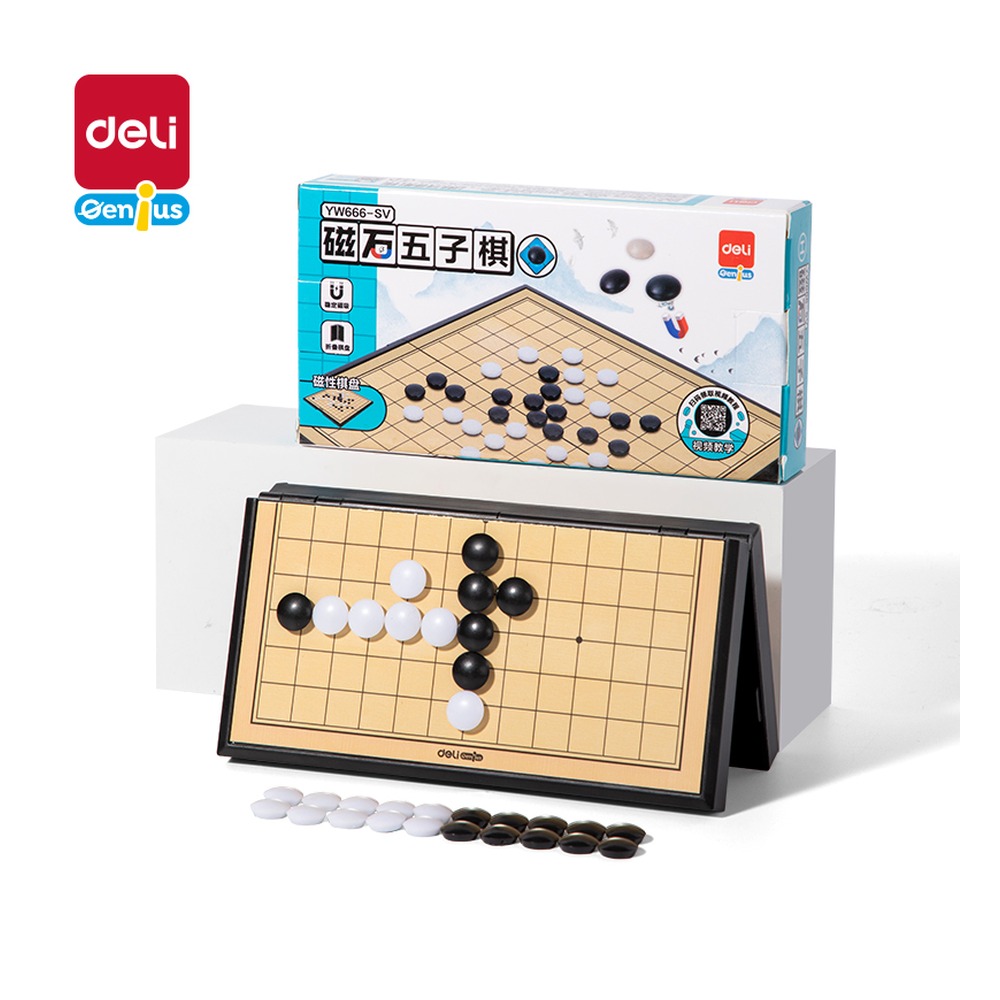 DELI/得力 磁石五子棋 YW666-SV 颜色:混；包装:盒 单位:盒