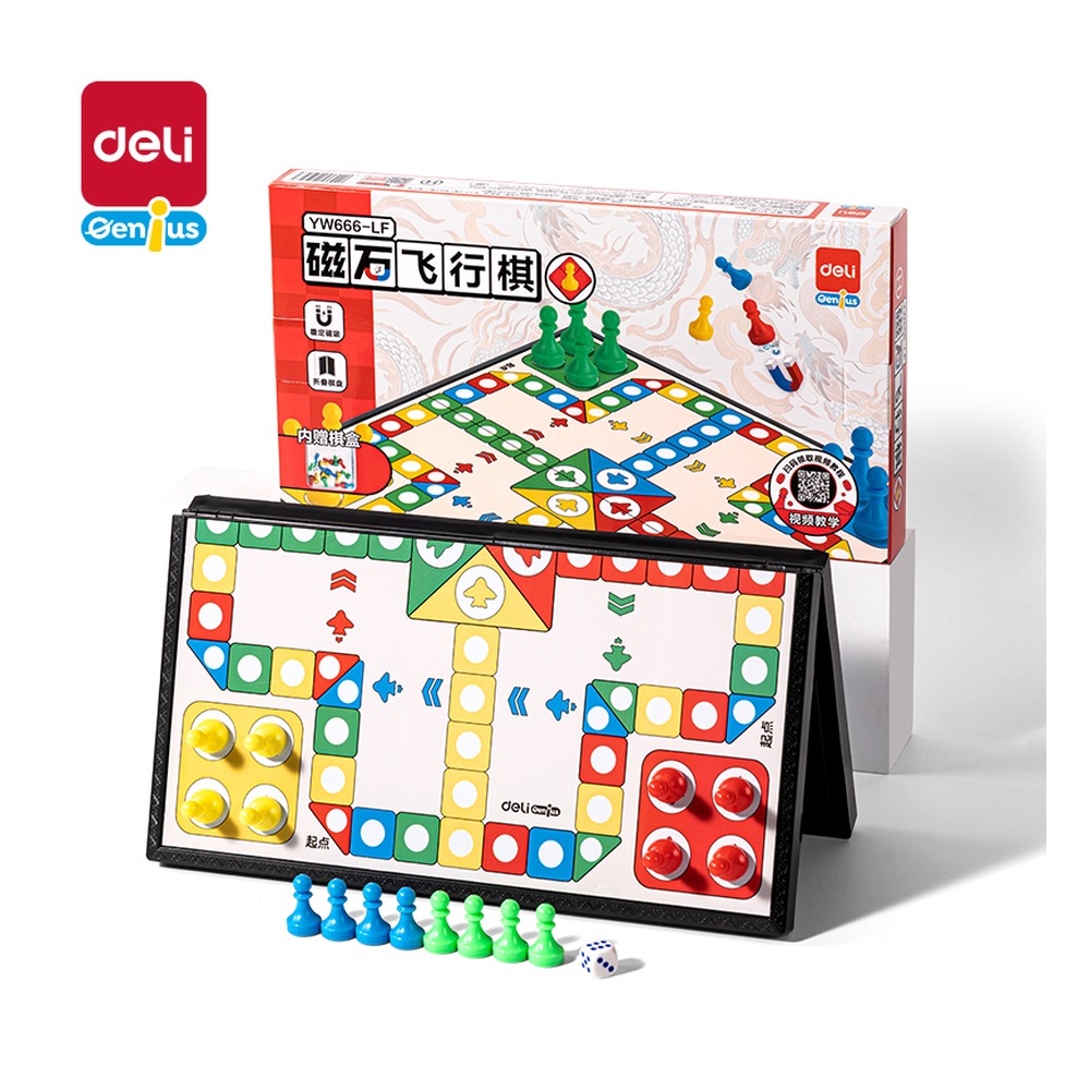 DELI/得力 磁石飞行棋 YW666-LF 颜色:混；包装:盒 单位:盒