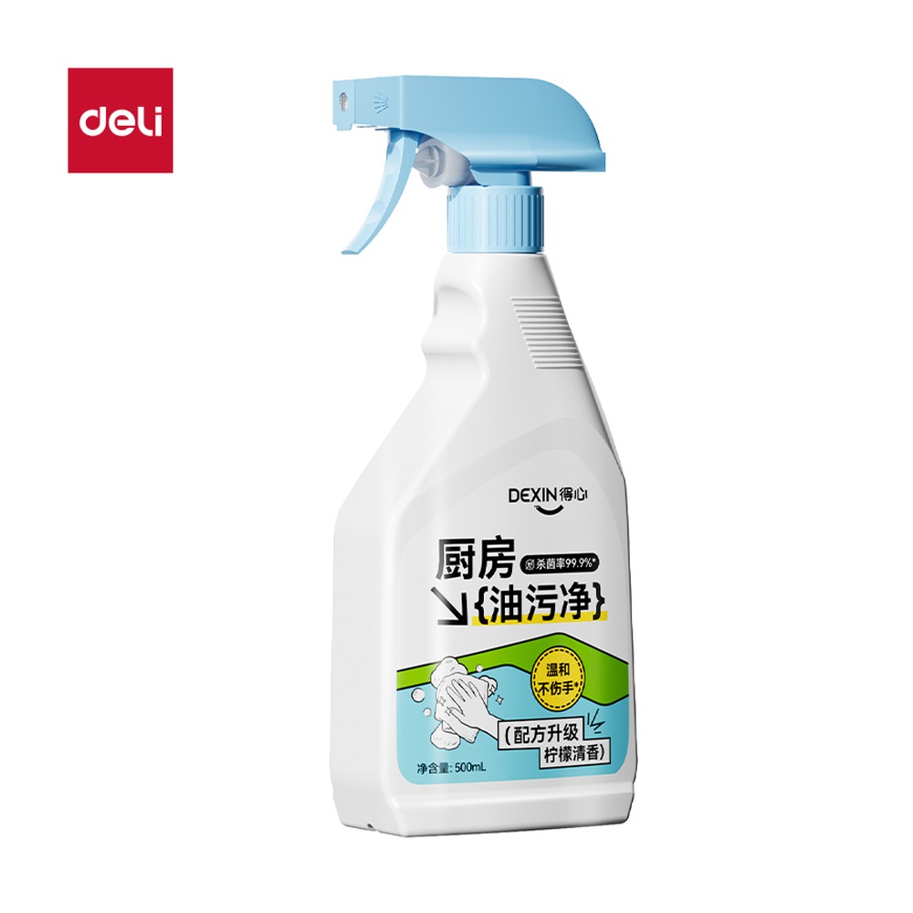 DELI/得力 油污净 QX002 颜色:透明；容量:500ml/瓶 单位:瓶
