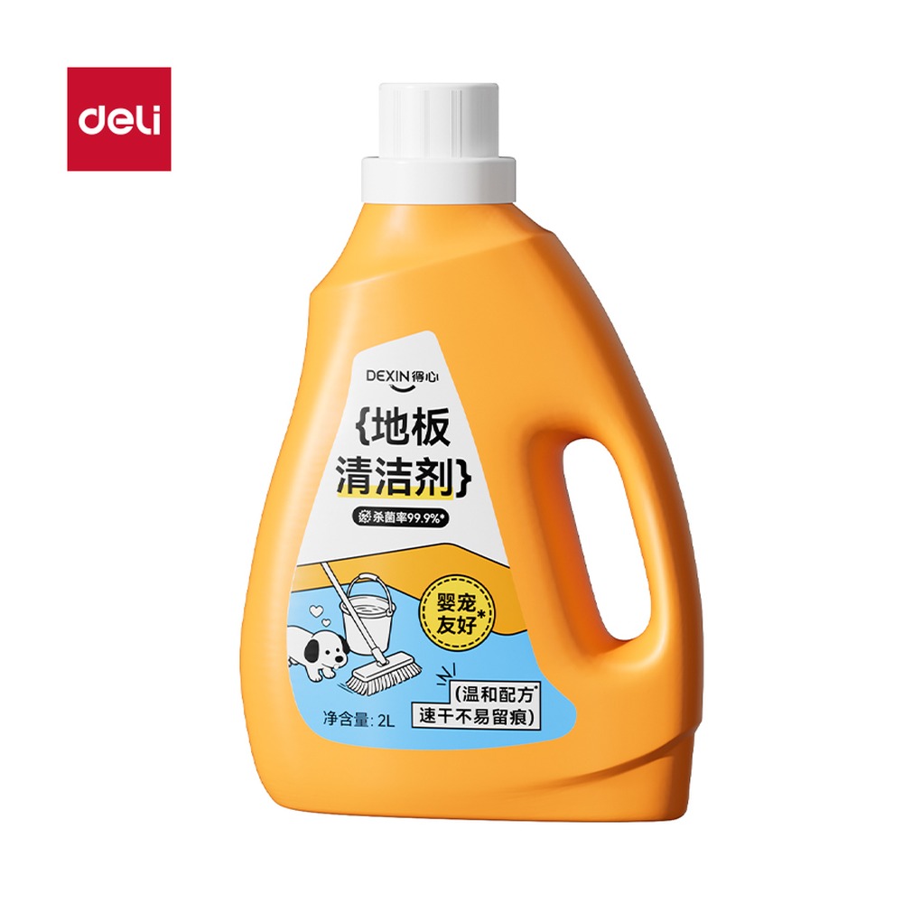 DELI/得力 地板清洁剂 QX202 颜色:橙色；容量:2L/瓶 单位:瓶