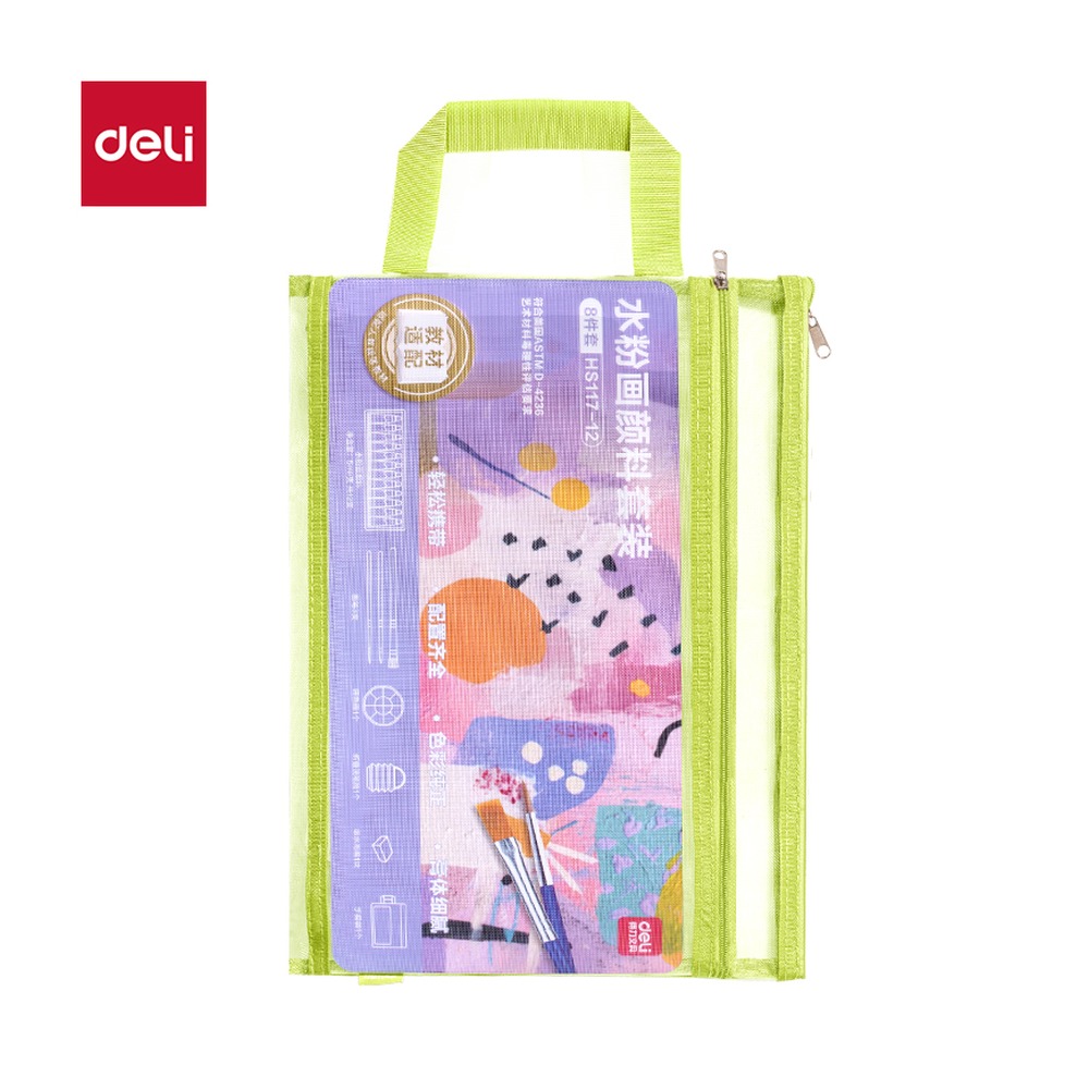 DELI/得力 教材适配水粉画颜料 HS117-12 颜色:混色；尺寸:35*28*5cm 单位:袋