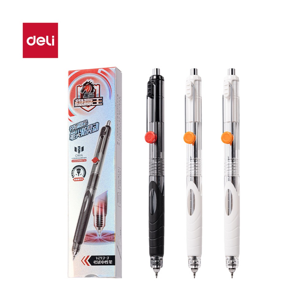 DELI/得力 速干按动考试中性笔 V213-3 颜色:黑；尺寸:0.5mm；包装:3支/盒；笔芯规格:0.5mm 单位:盒