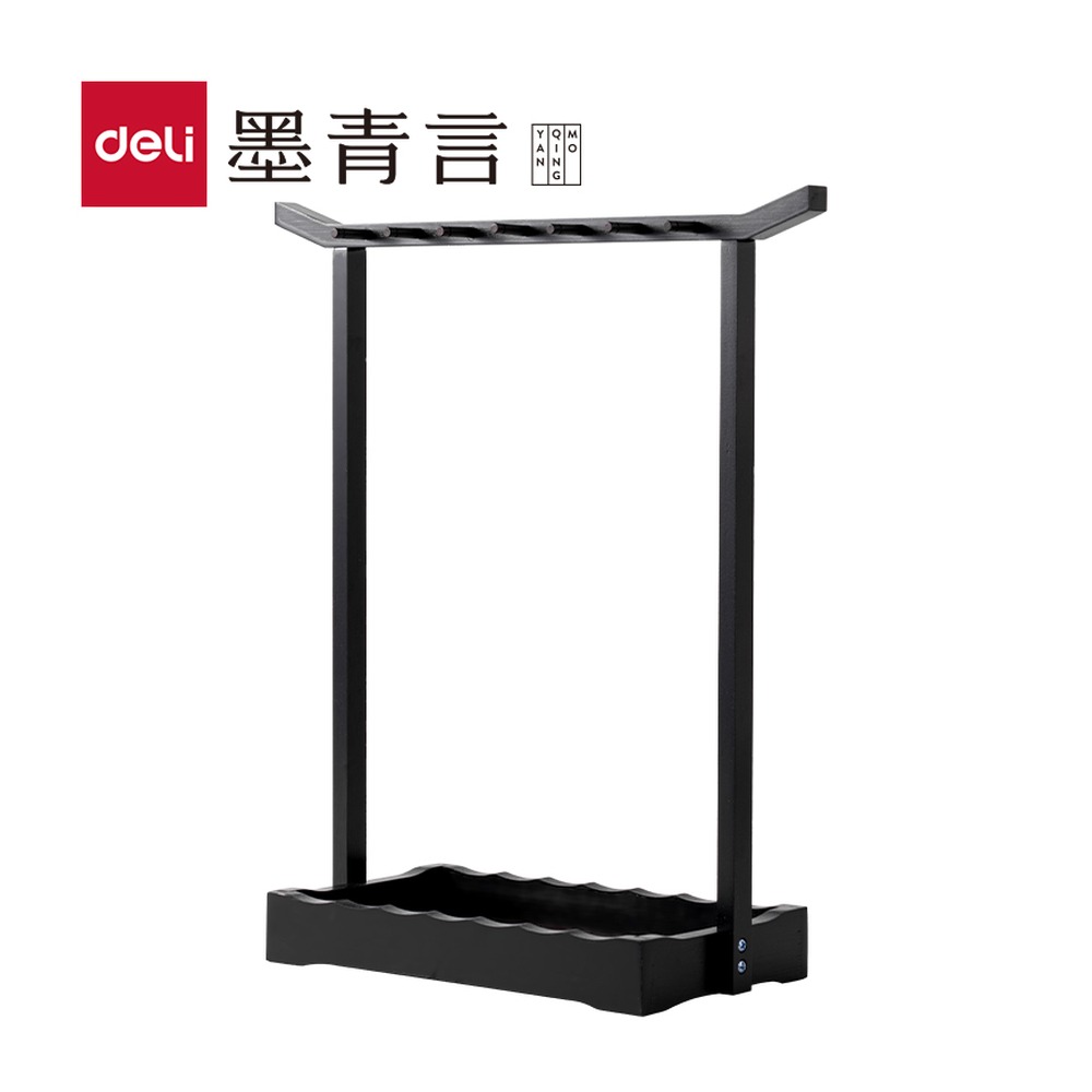 DELI/得力 筑礼毛笔架 MY719 颜色:黑色 单位:个