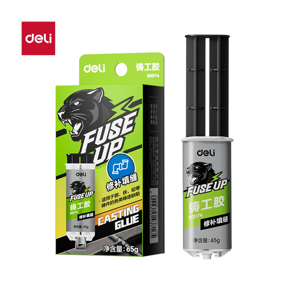 DELI/得力 铸工胶环氧树脂 80074 颜色:混色；包装:1盒 单位:盒