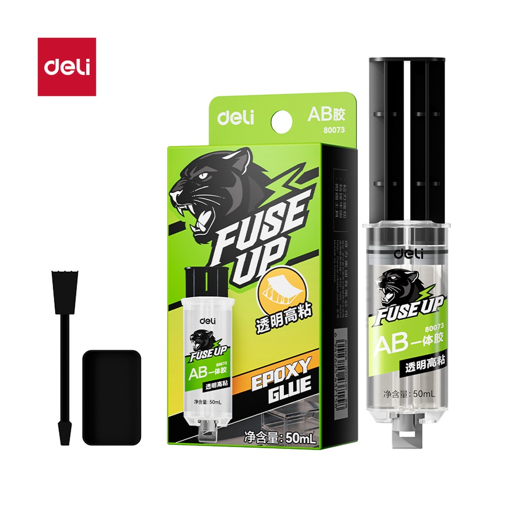 DELI/得力 AB胶环氧树脂 80073 颜色:透明；尺寸:50m；容量:50ml/盒；包装:1盒 单位:盒