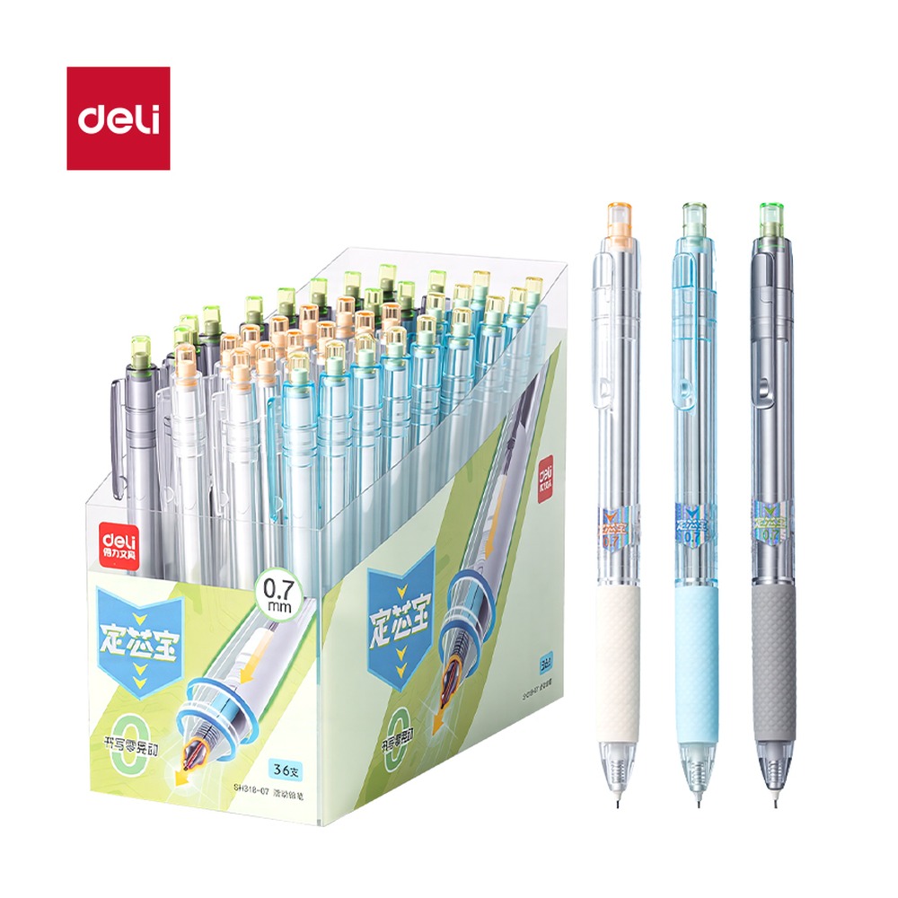 DELI/得力 定芯宝零晃动活动铅笔 SH318-07 颜色:混；尺寸:0.7mm；笔芯规格:0.7mm 单位:支