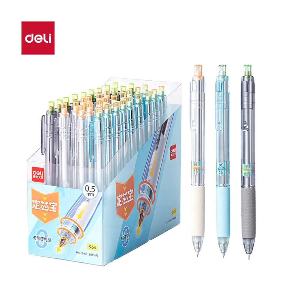 DELI/得力 定芯宝零晃动活动铅笔 SH318-05 颜色:混；尺寸:0.5mm；笔芯规格:0.5mm 单位:支