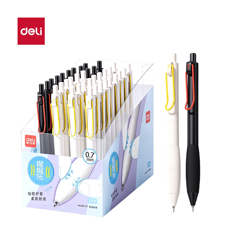 DELI/得力 握握乐活动铅笔 SH326-07 颜色:混；尺寸:0.7mm；笔芯规格:0.7mm 单位:支
