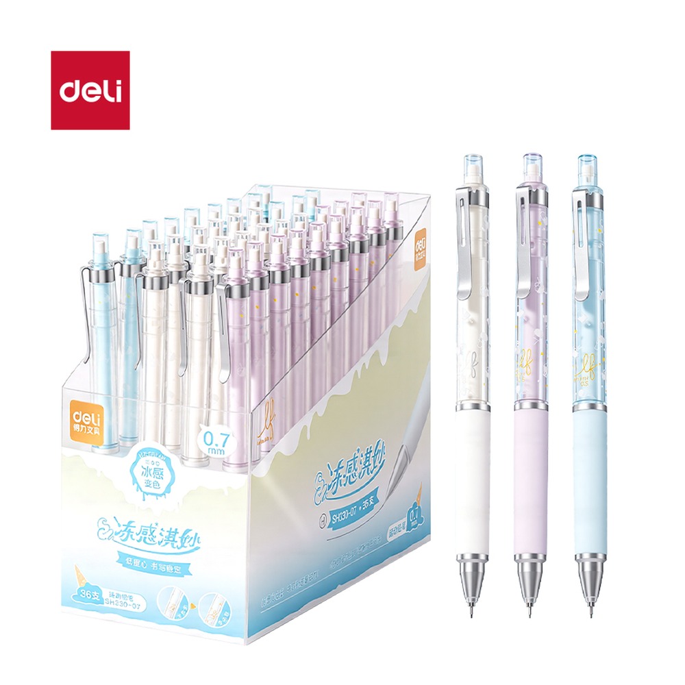 DELI/得力 乐素活动铅笔 SH330-07 颜色:混；尺寸:0.7mm；笔芯规格:0.7mm 单位:支