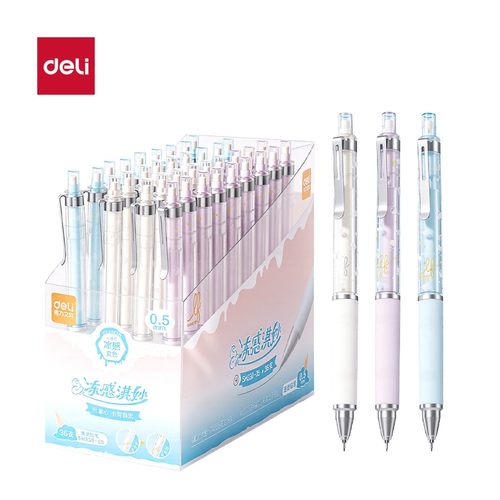 DELI/得力 乐素活动铅笔 SH330-05 颜色:混；尺寸:0.5mm；笔芯规格:0.5mm 单位:支