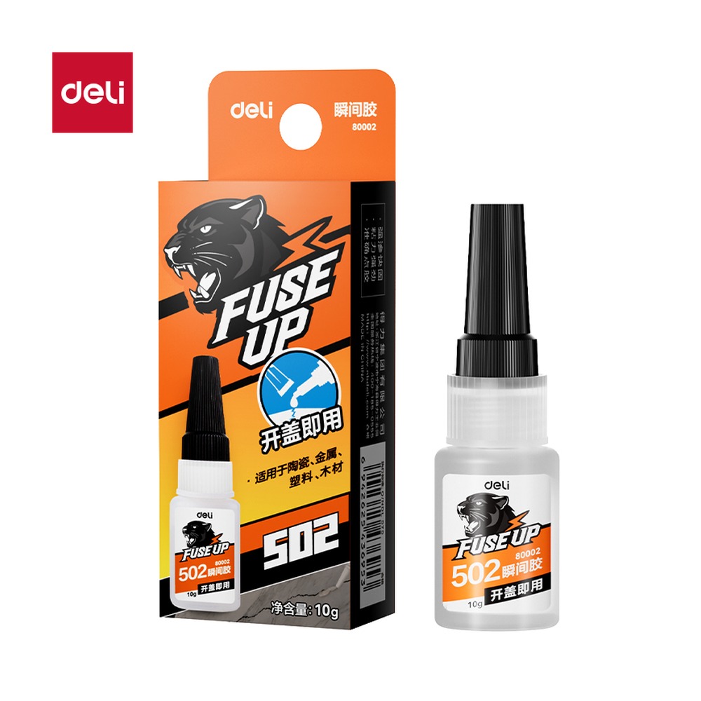 DELI/得力 瞬间胶 80002 颜色:透明；克重:10g 单位:盒