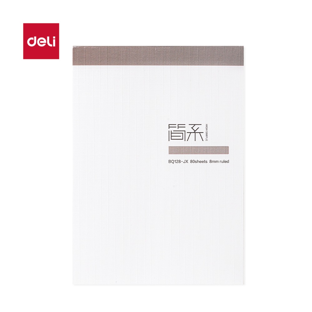 DELI/得力 简系便签本 BQ128-JX 型号：BQ128-JX 单位:本