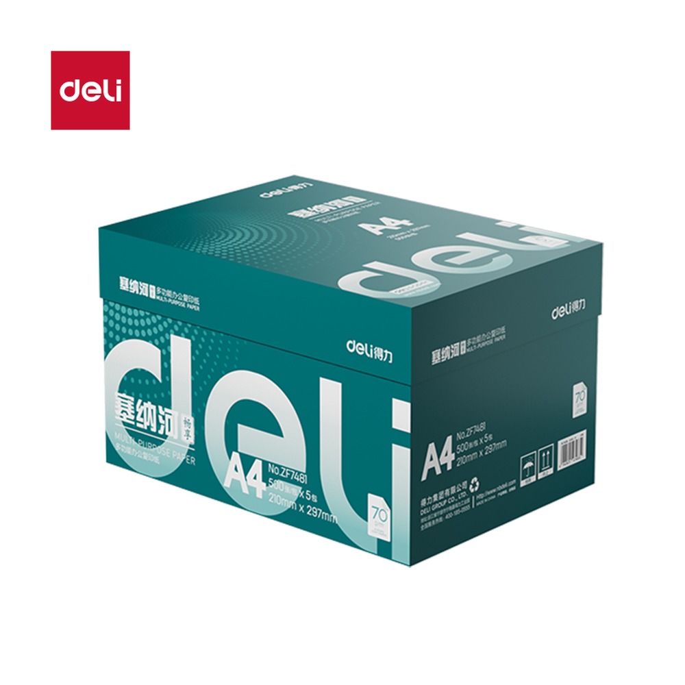 DELI/得力 塞纳河畅享复印纸A4 ZF7481 颜色:混；克重:70g；纸张规格:A4 单位:包