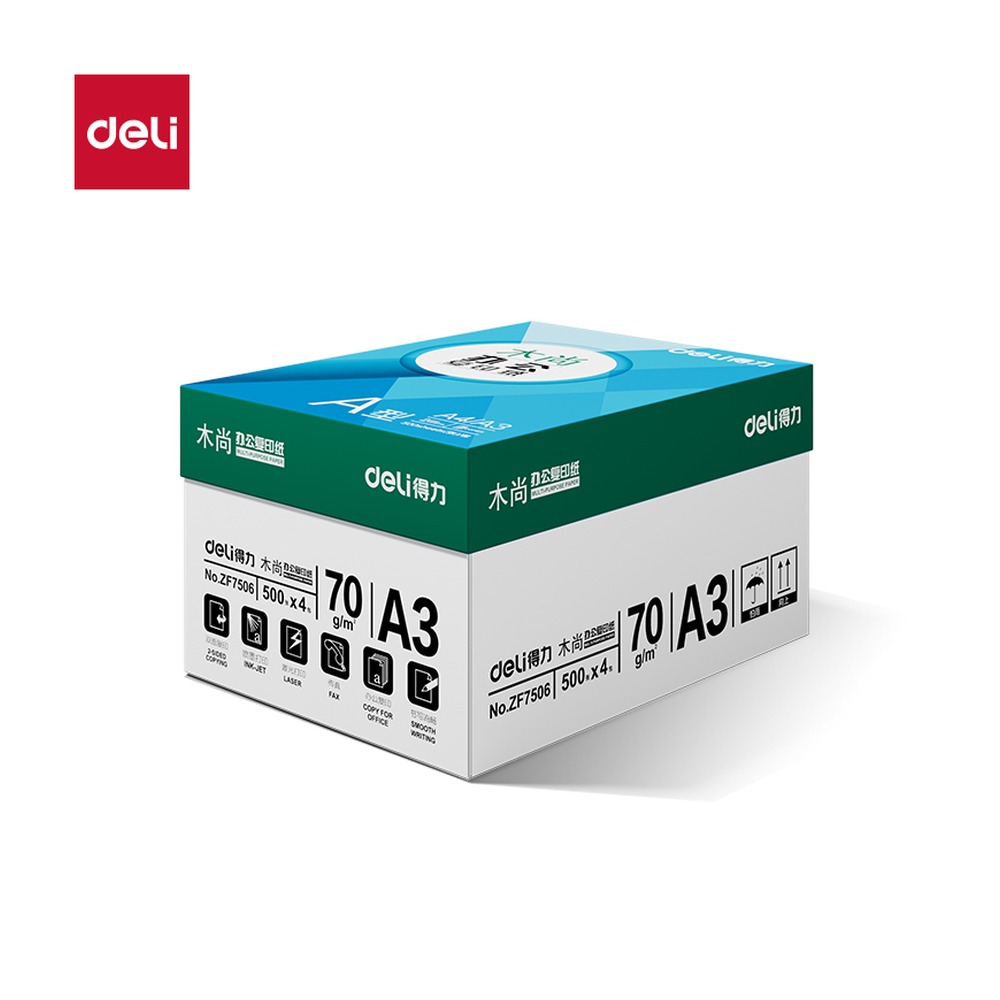 DELI/得力 木尚复印纸A3 ZF7506 颜色:白色；克重:70g；纸张规格:A3 单位:包