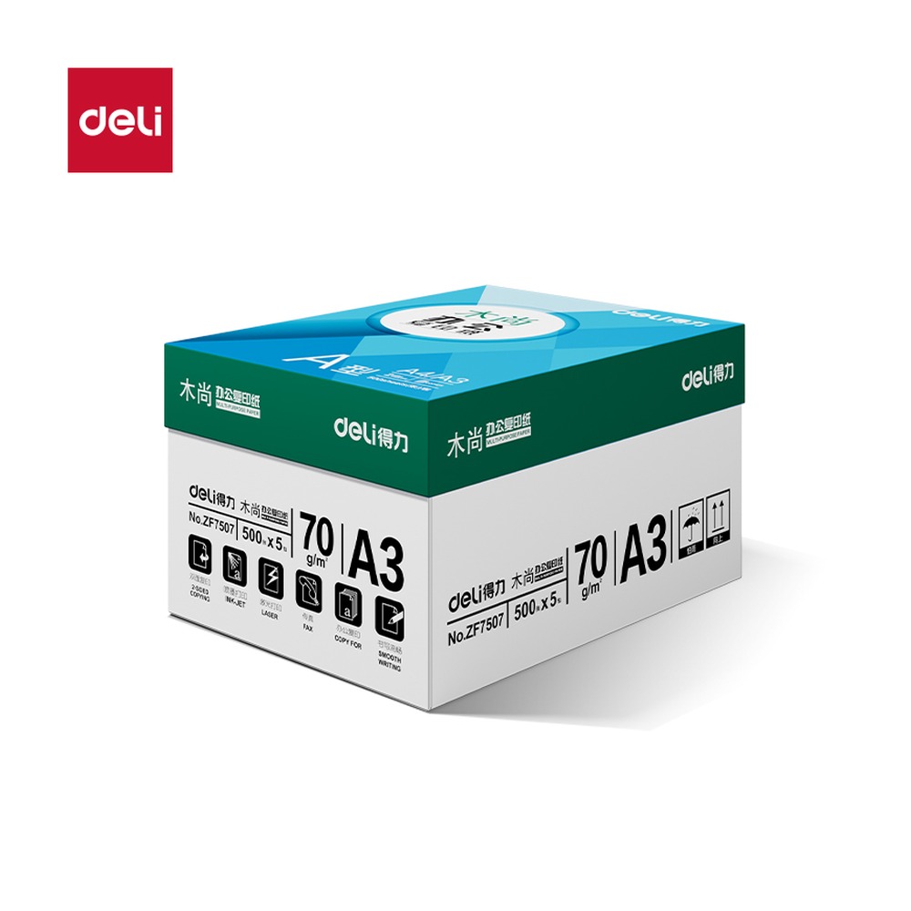 DELI/得力 木尚复印纸A3 ZF7507 颜色:白色；克重:70g；纸张规格:A3 单位:包
